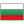 Bulgarian - البلغارية